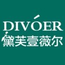 黛芙壹薇爾祛斑組合