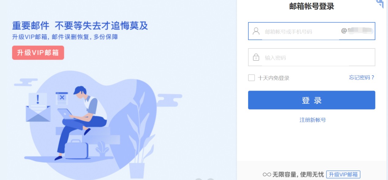 attachments-2019-07-FYgVdhuI5d36be43f3510.png