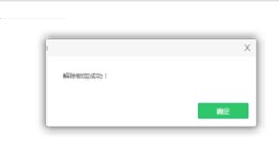 attachments-2020-08-UMkfRnSU5f2ea370a2ce1.png