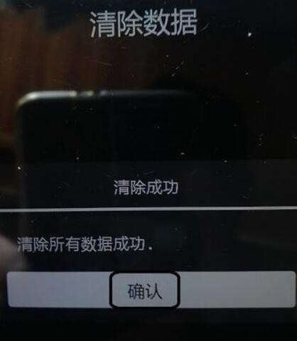 attachments-2020-12-OKVYtmDs5fd983617d7fa.jpg