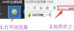 attachments-2021-01-2n4mrgOl5feff6b94702b.jpg