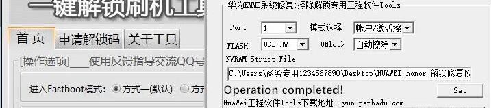 attachments-2021-01-ZnVmTiHg5feff7d64d791.jpg